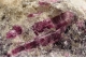 Elbaite (Tourmaline)