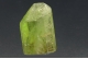 Peridot (Forsterite)