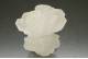 Calcite